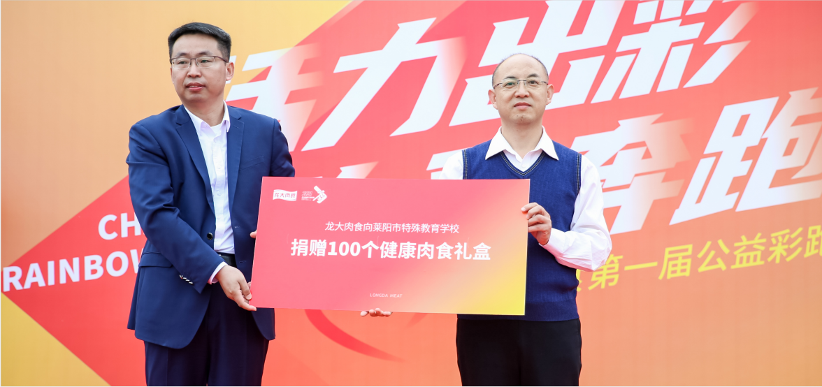 ½ðÊÀºÀ¡¤(ÖйúÇø)ÓÐÏÞ¹«Ë¾¹ÙÍø