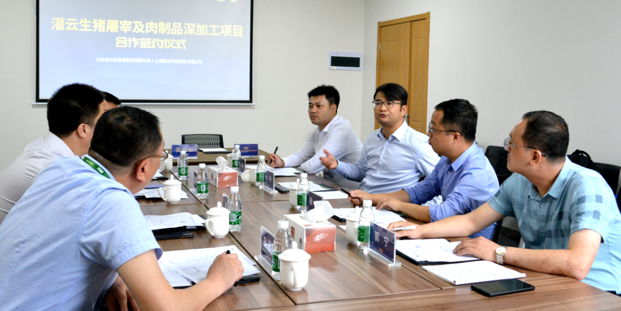 ��������(�й���)���޹�˾����