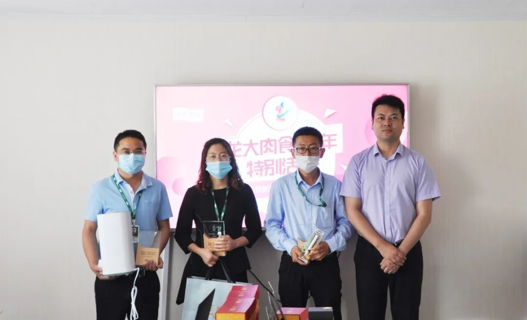 ½ðÊÀºÀ¡¤(ÖйúÇø)ÓÐÏÞ¹«Ë¾¹ÙÍø