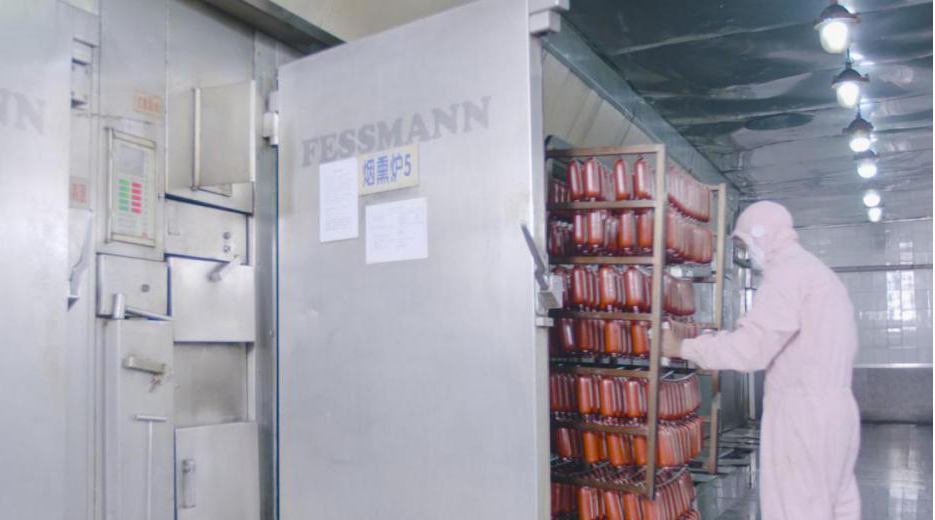 ��������(�й���)���޹�˾����