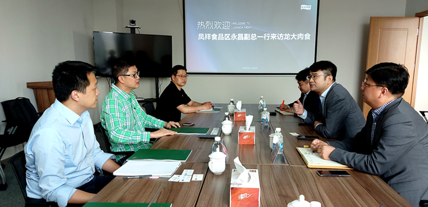 金世豪·(中国区)有限公司官网