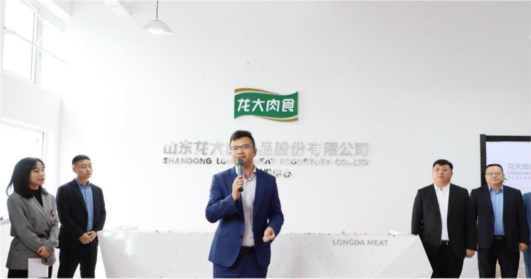 金世豪·(中国区)有限公司官网