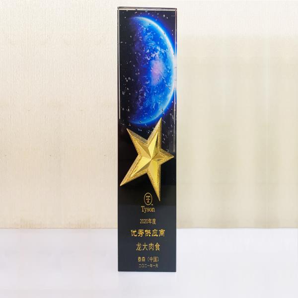 ��������(�й���)���޹�˾����