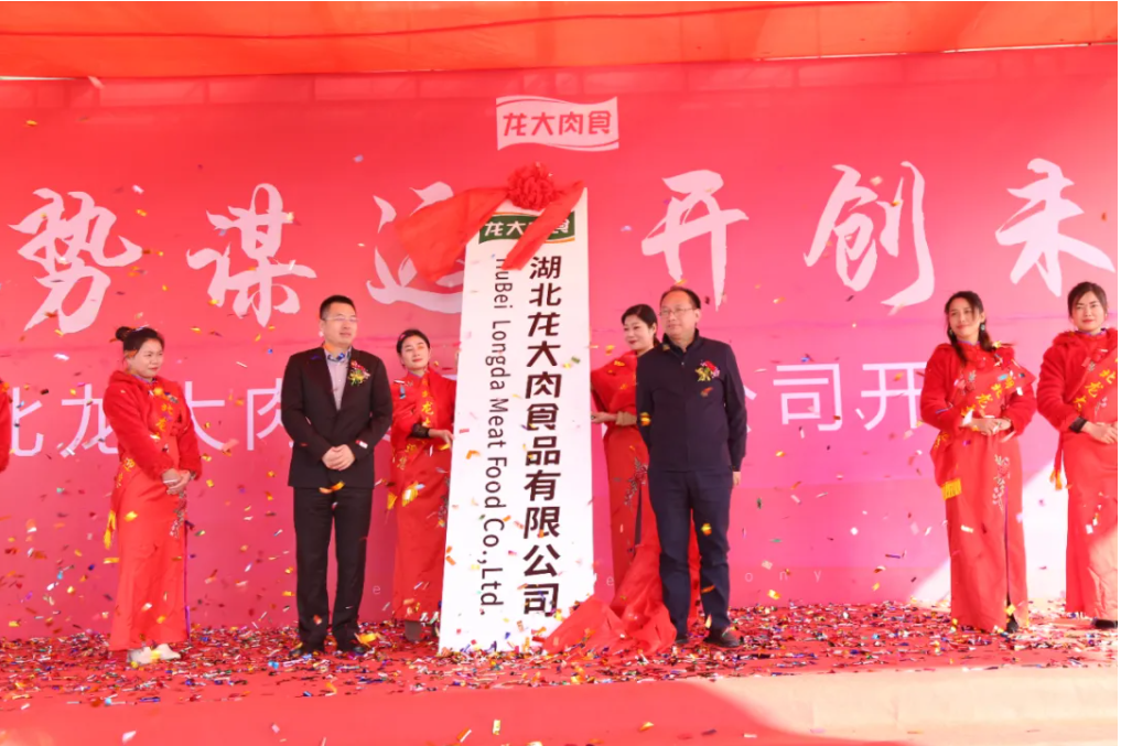 ��������(�й���)���޹�˾����