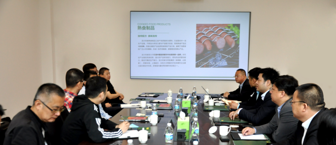 金世豪·(中国区)有限公司官网