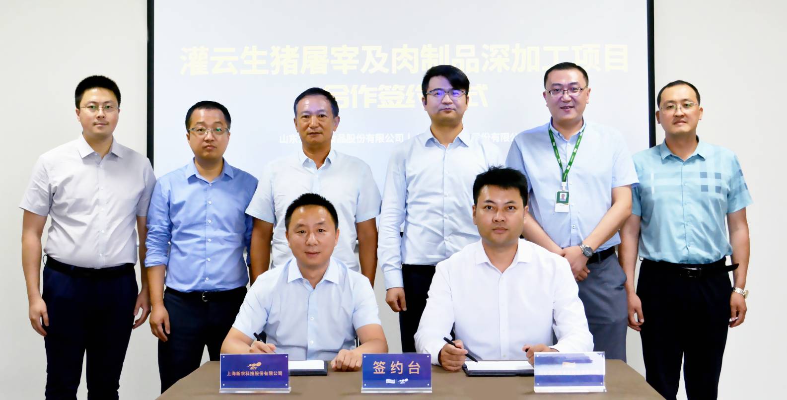 ��������(�й���)���޹�˾����