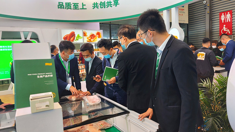 ��������(�й���)���޹�˾����