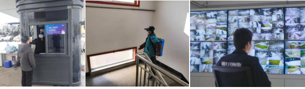 ��������(�й���)���޹�˾����