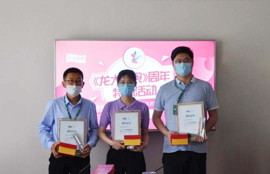 ½ðÊÀºÀ¡¤(ÖйúÇø)ÓÐÏÞ¹«Ë¾¹ÙÍø