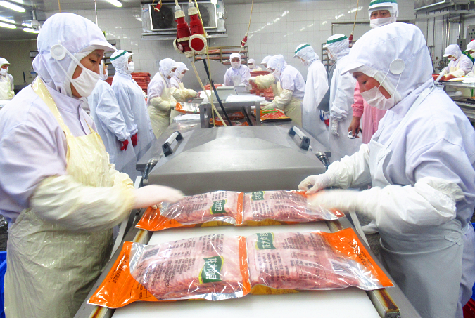 金世豪·(中国区)有限公司官网