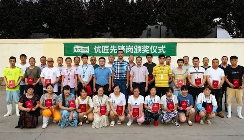 ��������(�й���)���޹�˾����