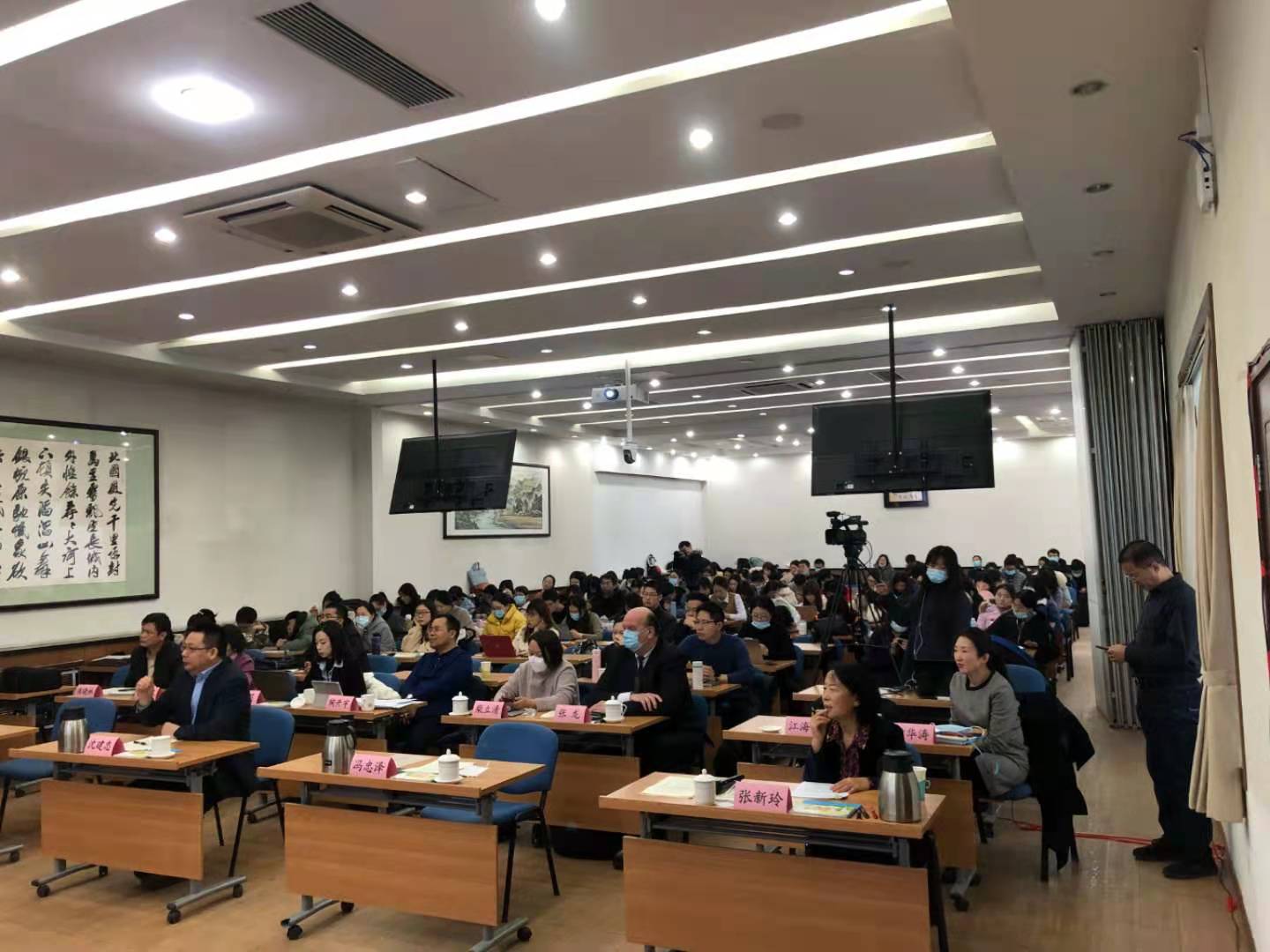 金世豪·(中国区)有限公司官网