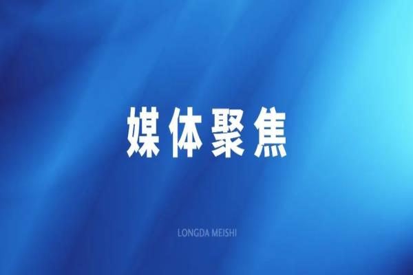 ��������ʳԤ�Ʋ�����2022�й�ʳ�ĵ��̽�