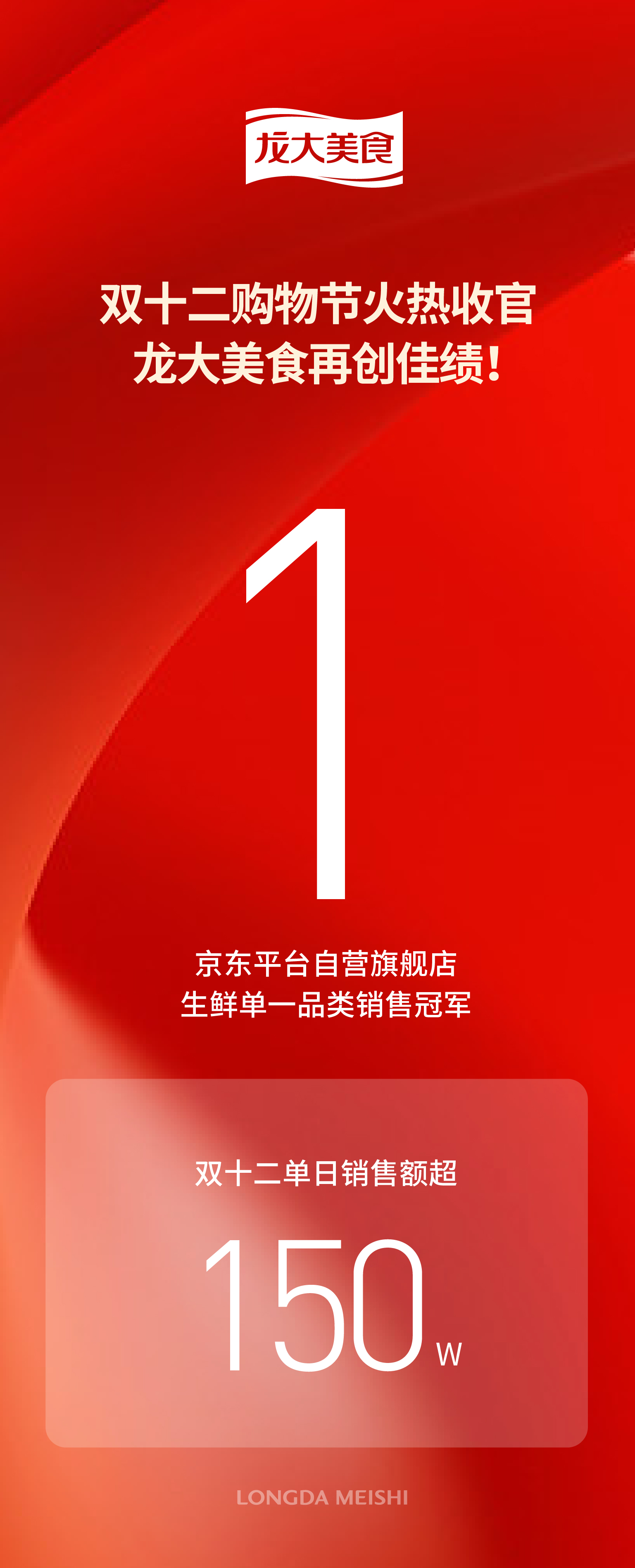 微信图片_20221221164419.jpg 微信图片_20221221164419.jpg