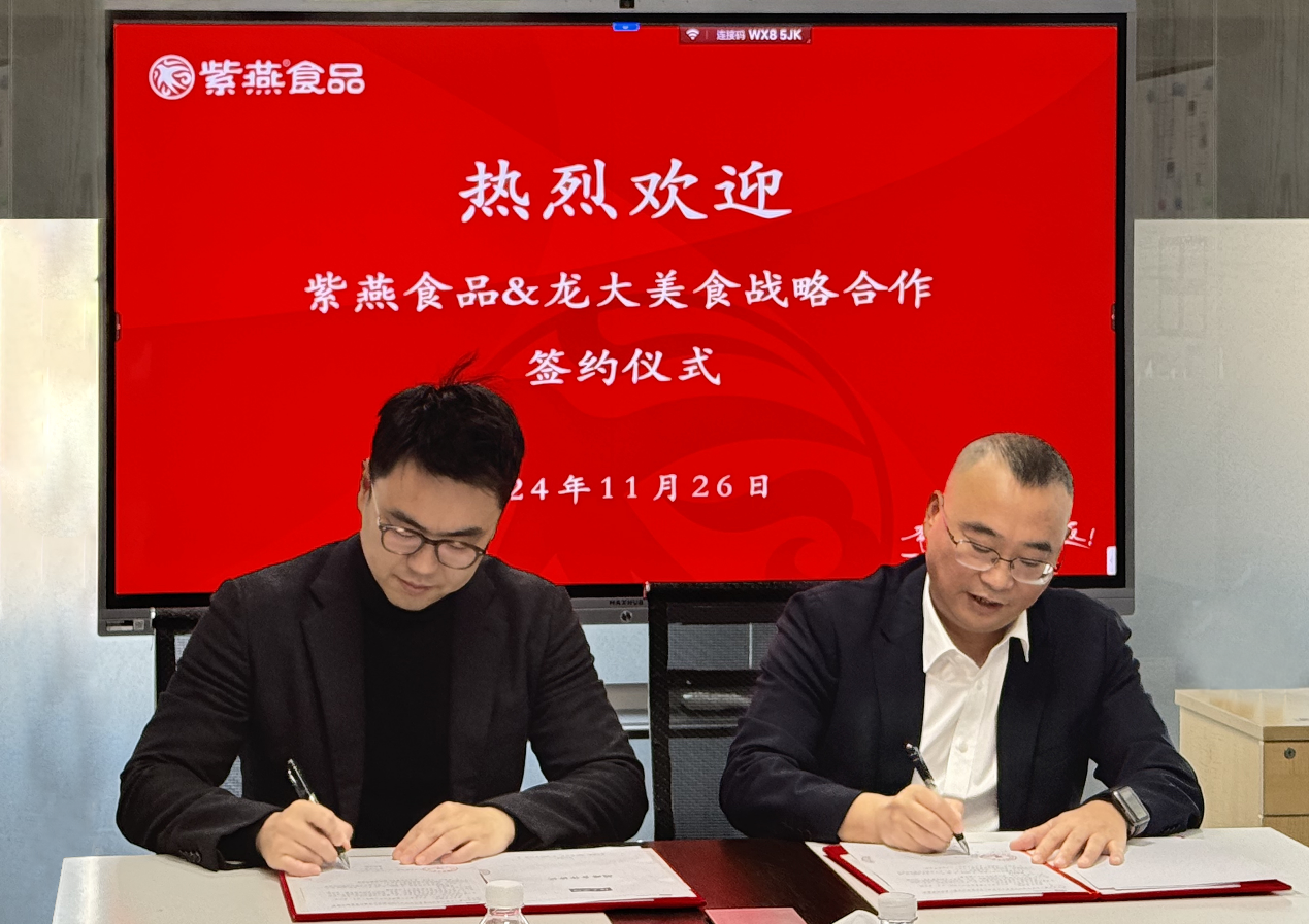 ��������ʳ������ʳ��濢ս�Ժ�����������������ǿǿ���ֹ���ʳ����ҵ��ƪ��