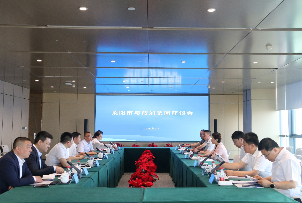 ɽ��ʡ������ί���¬����һ�е���������������������������������ʳ���³���������ͬ����