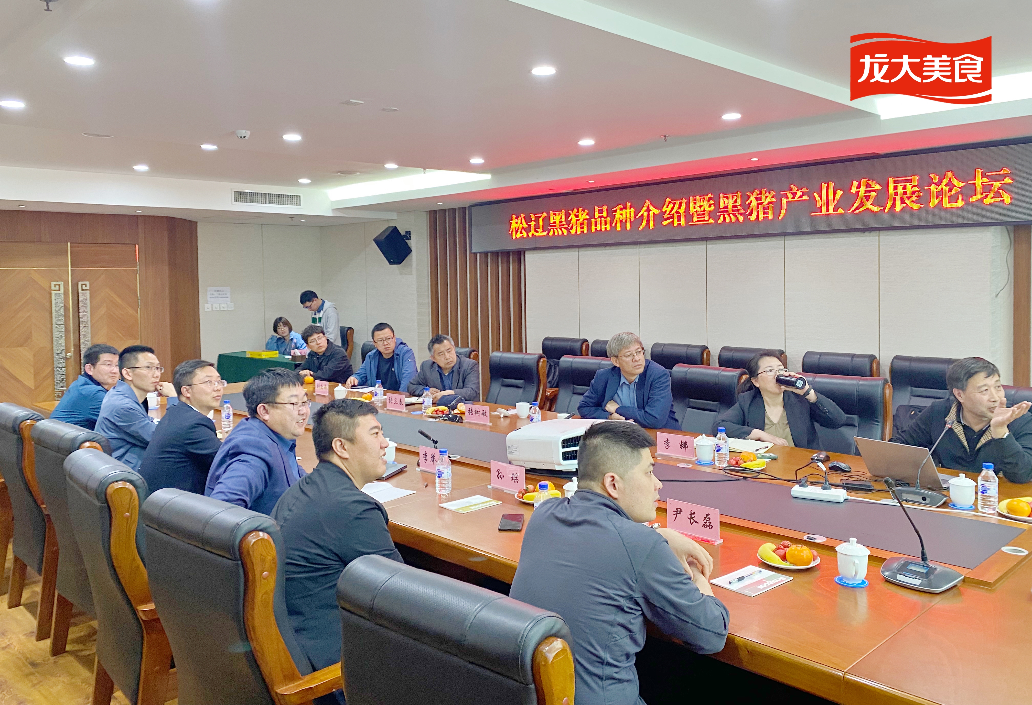 ��������ʳ��ֳ�Ŷ�ʵ�ؿ�����ж�������������ֳ����