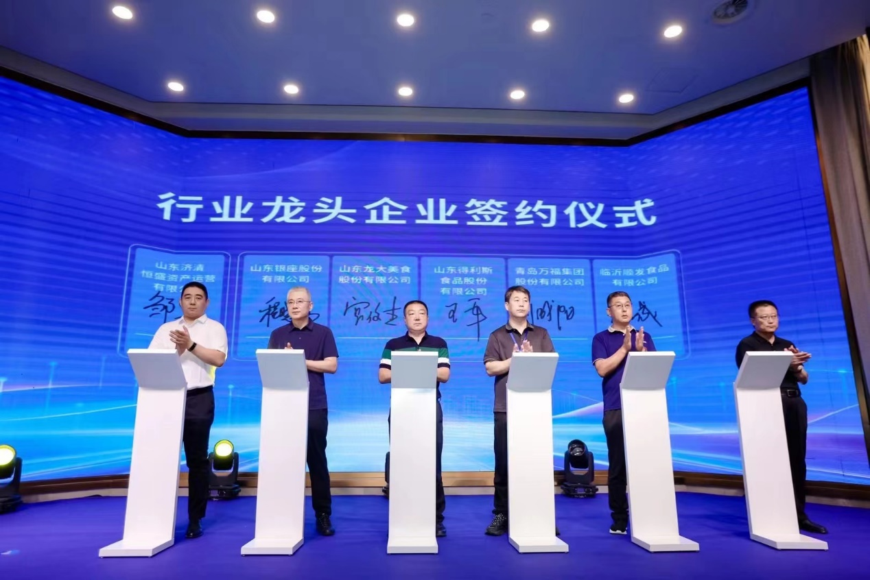 ����ũҵ�������⹤ҵ��������������ʳ���������ִ�ũҵ�󿵽���ҵ�������