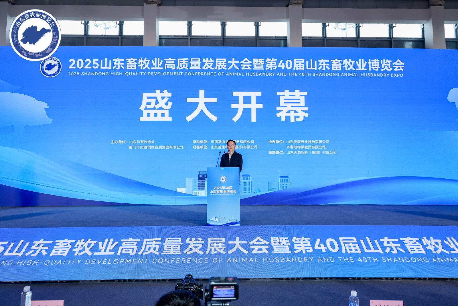 ��������ʳ����ɽ������ҵչ��������������������ȫ��ҵ����������ҵ��������������