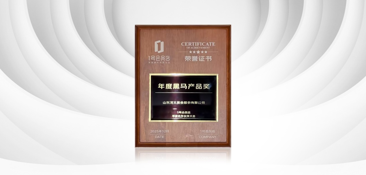 图片2222.png 图片2222.png