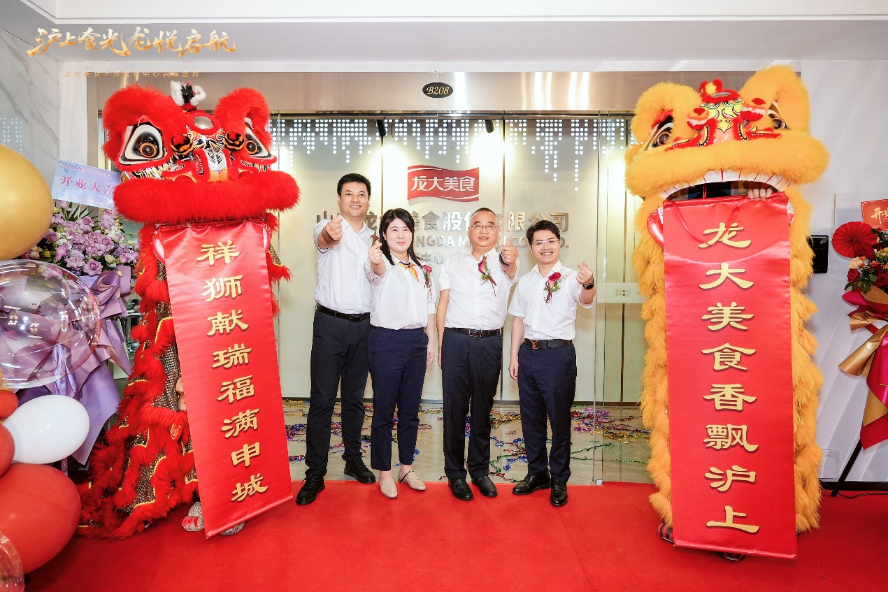 ��������ʳ�Ϻ�Ӫ�����Ŀ�ҵ���������������޽��ͻ�����������������